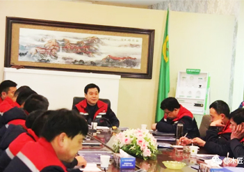 森森木業(yè)公司會議暨郝木匠品牌內(nèi)部培訓(xùn)圓滿舉行