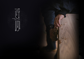轉(zhuǎn)型升級，創(chuàng)新發(fā)展–郝木匠品牌升級